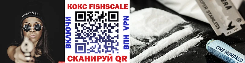 Наркошоп купить Каннабис  Меф мяу мяу  АМФ  A PVP  ГАШИШ  COCAIN  Магнитогорск