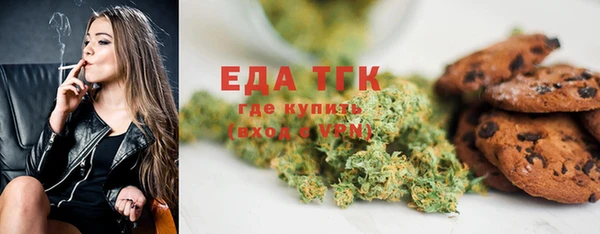 марки lsd Магас