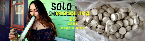 а пвп мука Майский