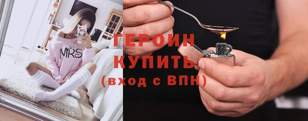 MESCALINE Мегион