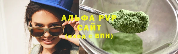 скорость Медногорск