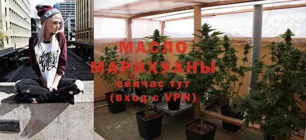 гашишное масло Медвежьегорск