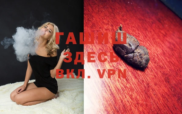 MESCALINE Мегион