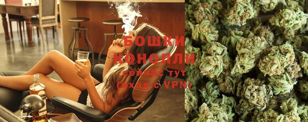 а пвп мука Майский