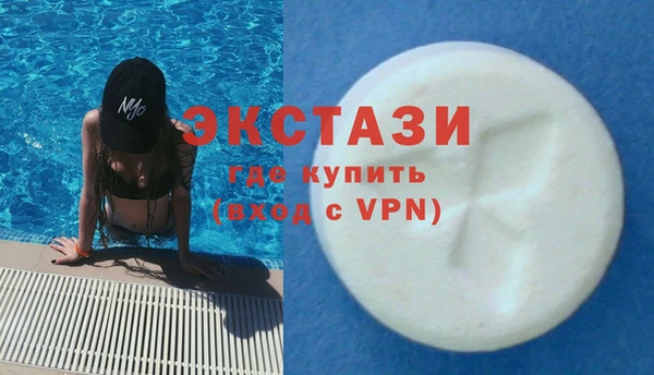 гашишное масло Медвежьегорск