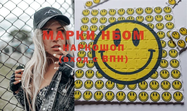 а пвп мука Майский