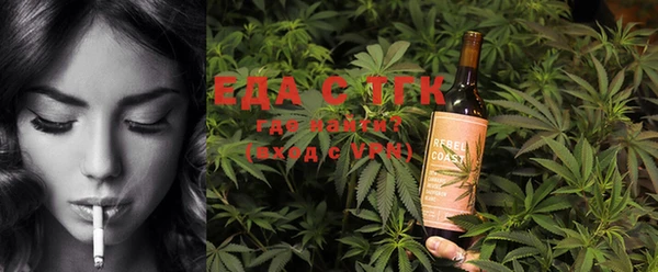 MESCALINE Мегион