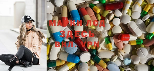 скорость Медногорск