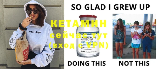 а пвп мука Майский