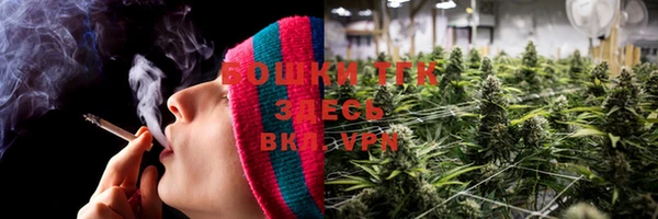 скорость Медногорск